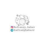 بافتنی بهار