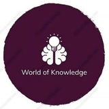 World of Knowledge