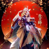 Fox with 9 tales