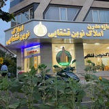 ghashghaei real estate