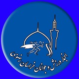 اخبار ورزش و جوانان خراسان رضوی