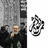 سبع المثاني( 🖤 .!