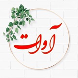avaat_therapy