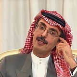 قصيدة .
