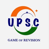 UPSC - Game of Revision! πͺ
