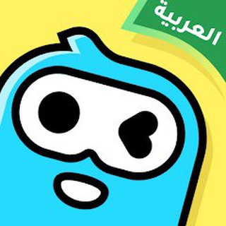 تكساس + روليت Weplay