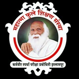 KARMAVEER SPARDHA PARIKSHA PRABODHINI URUN - ISHWARPUR ...
