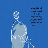 أَثَر 🦋
