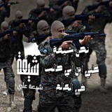 شيعة علي 🎥 🎞