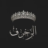 Сады Праведных