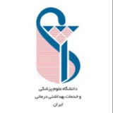 اطلاع رسانی مرکز مشاوره دانشگاه علوم پزشکی ایران