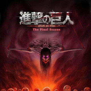 Attack on Titan Season 4