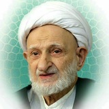 محبان آیت الله بهجت