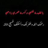 فُرٱشّۂ 🦋