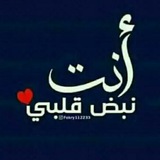 غراميات