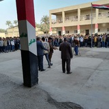 أدارة متوسطة النظامية للبنين