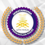 INFO JPK UiTMPs 25/26