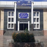 اطلاع رسانی پزشکی مهر ۱۴۰۲