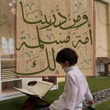 لِيطمَئن قَلبُك 𐚁̸ .