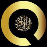 Qur'oni Karim Suralari