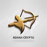 Ashancrypto ❤️ |Airdrop 💚