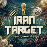 FC IRANTARGET اف سی موبایل