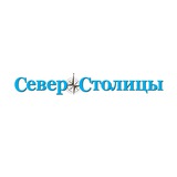 Газета «Север Столицы» - новости САО