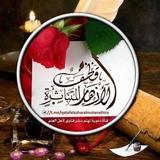 قناة قطف الأزهار المتناثرة لنشر العلم الشرعي