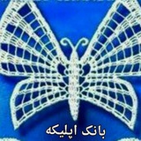 بانک اپلیکه و تزئینات مهتا