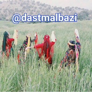 دستمال بازی،لری،کردی،ترکی،آهنگ_شاد_کلیپ_دسمال_ #عشق_ابدی
