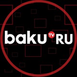 Baku TV | RU