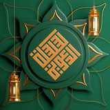 السِّلْسلَةُ الدَّعْوِيَّةُ