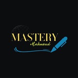 Mastery طلبة القانون