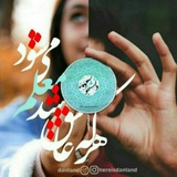Dr_zahrakhoram
