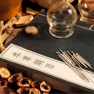 Medicina Tradicional China