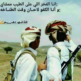 طناخــهہ دهــ₇₁₁ــم ✌️