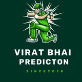 VIRAT BHAI PREDICTION ™