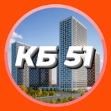Новости | ЖК Кавказский бульвар 51