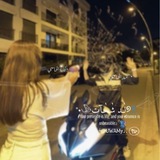 ﯛ୭لِٰـِۢد شِٰـِۢحِٰـِۢآتِٰـِۢ𓅇•°