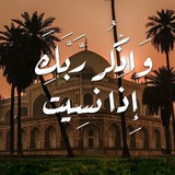 تحليلات م⁴ ترجمة وملخصات الحقيبة الوزارية