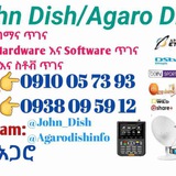 Agaro Dish📡& Tech.Info/አጋሮ ዲሽ እና ቴክኖሎጂ መረጃ