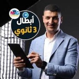 محمد عبدالجواد عبد الجواد | محاضرات منصة المنصة