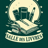 📚សាលបន្ទុកសៀវភៅ (SALLE DE LIVRES)