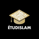 ETUDISLAM