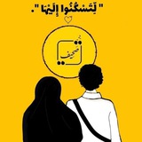 صَحٍيف