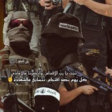 أخبار نابلس جبل النار 🇵🇸