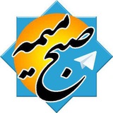 صبح میمه