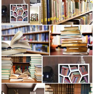 مكتبتي