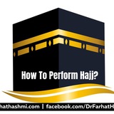 How to Perform Hajj | Educational Group