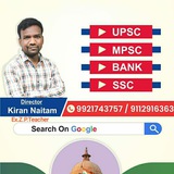 Success Vision Academy, Pune